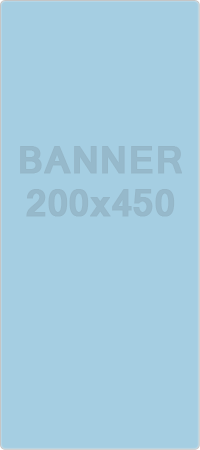 Ваша реклама